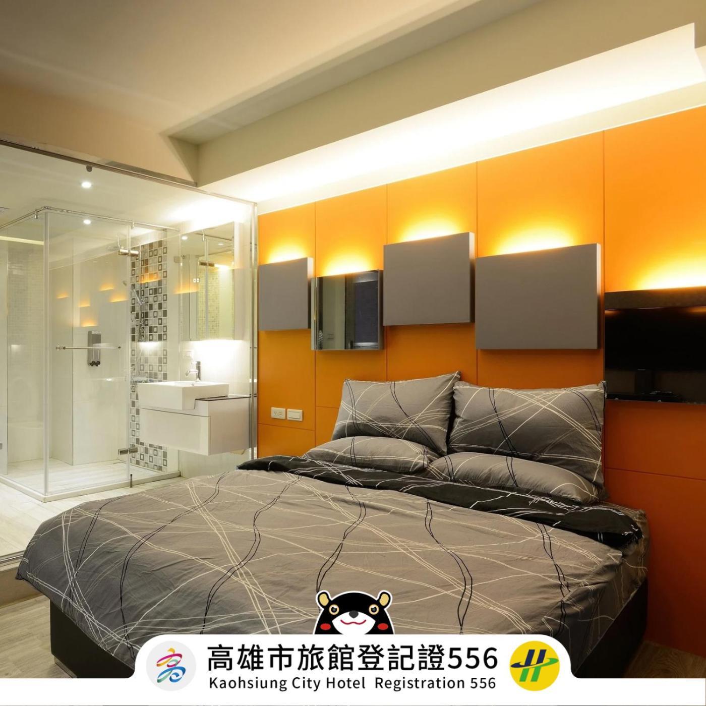 Dreamwell Hostel Каосюн Екстериор снимка