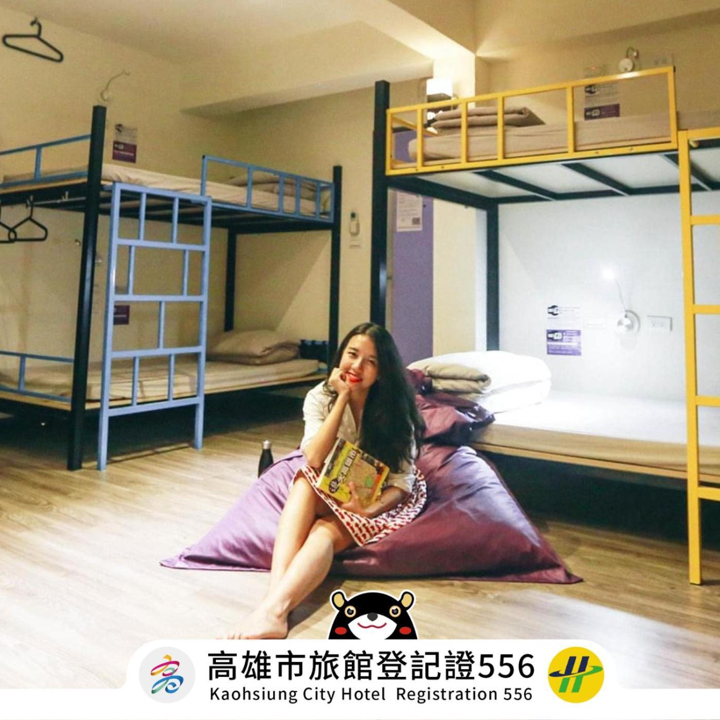 Dreamwell Hostel Каосюн Екстериор снимка