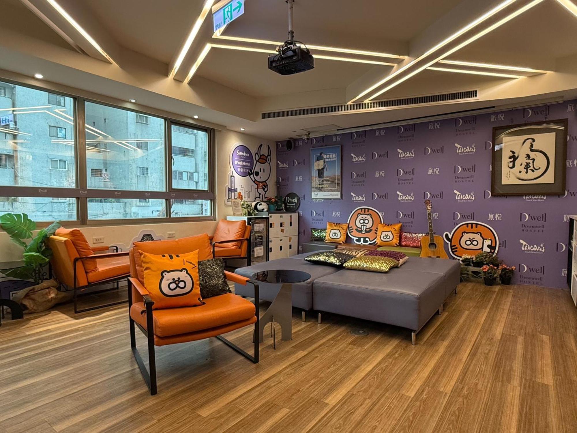 Dreamwell Hostel Каосюн Екстериор снимка