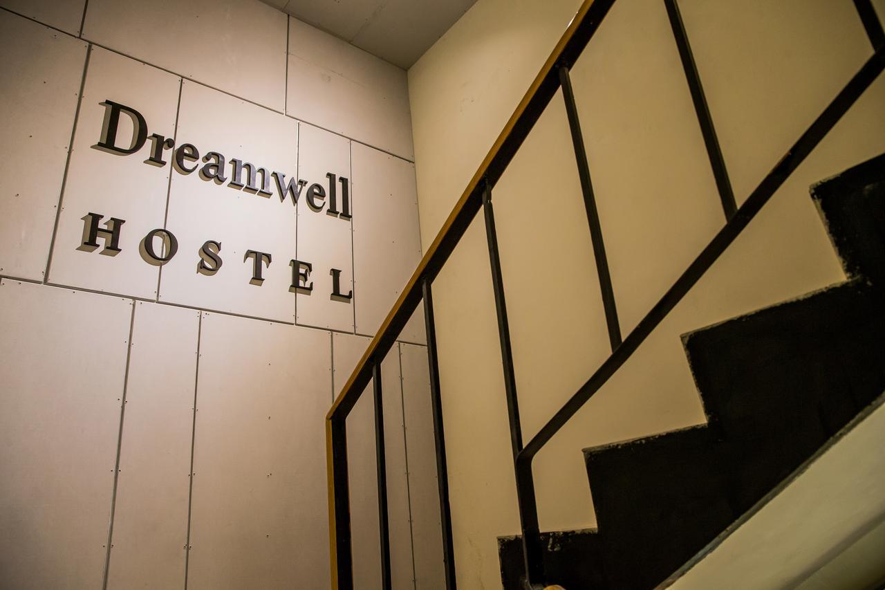 Dreamwell Hostel Каосюн Екстериор снимка